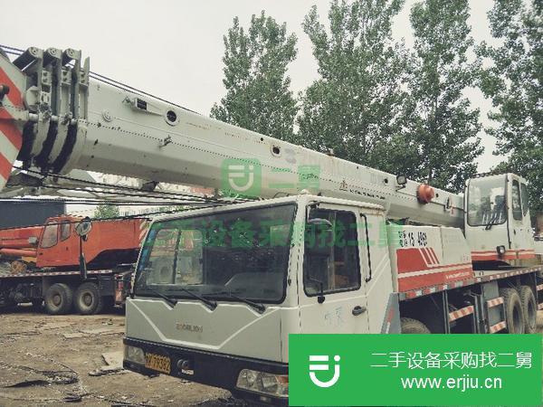 出售二手中聯20噸吊車
