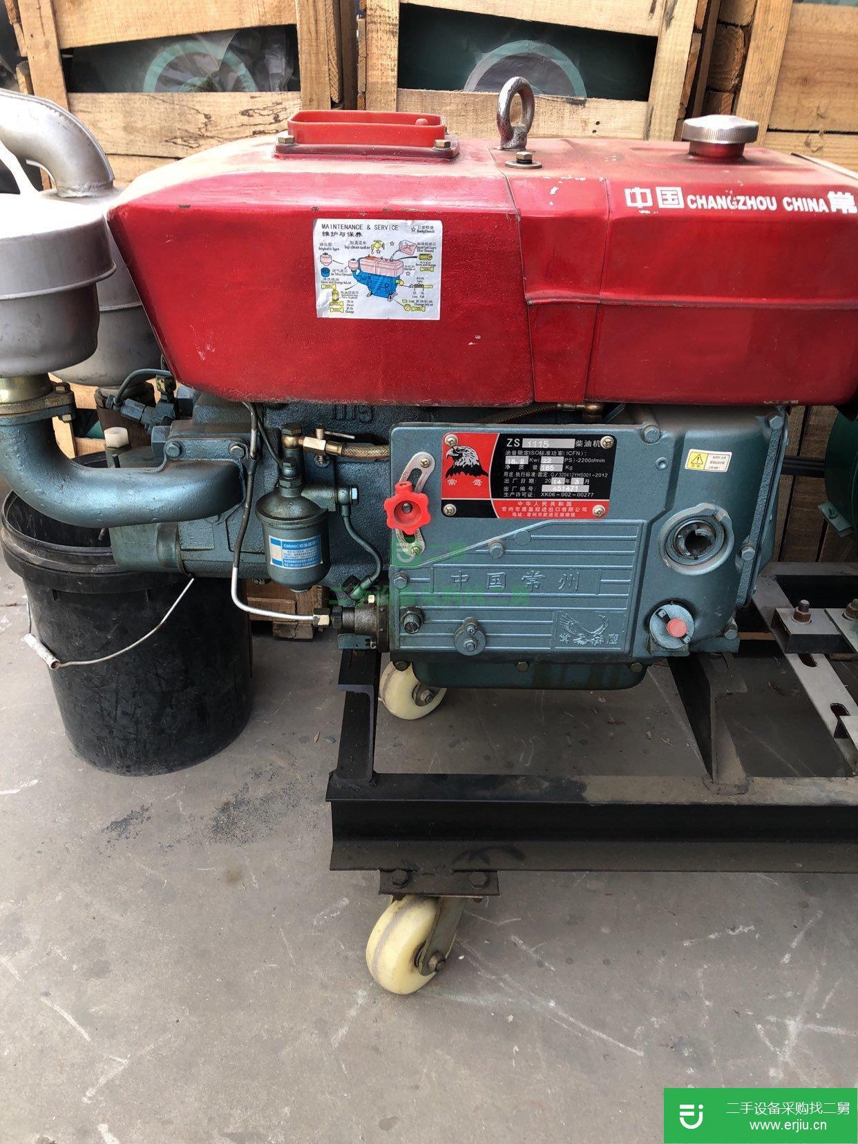 出售二手15kw柴油發電機