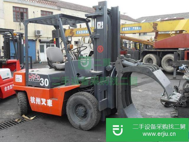 出售二手合力3噸叉車