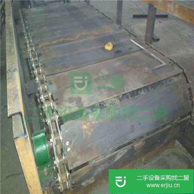 出售二手鏈板輸送機