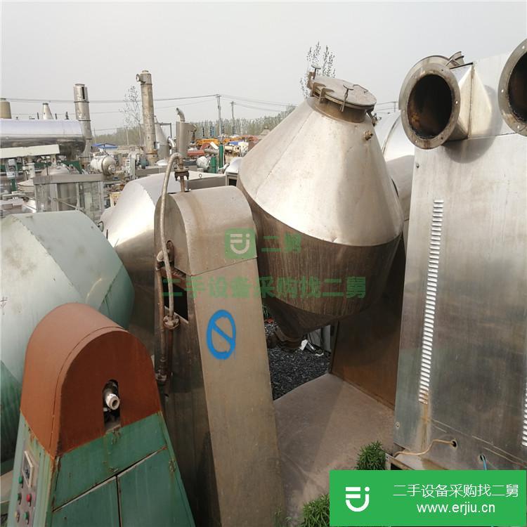 出售二手SZG系列3500L雙錐回轉干燥機