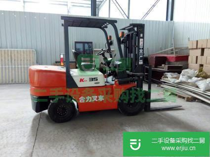 出售二手合力3.5噸叉車