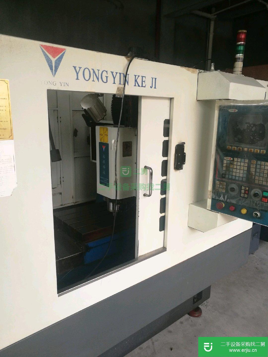 出售二手永銀650雕銑機(jī)