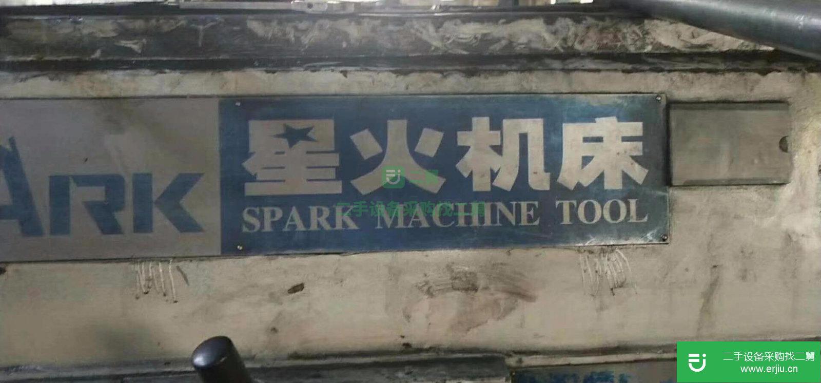 出售二手星火61140臥式車床