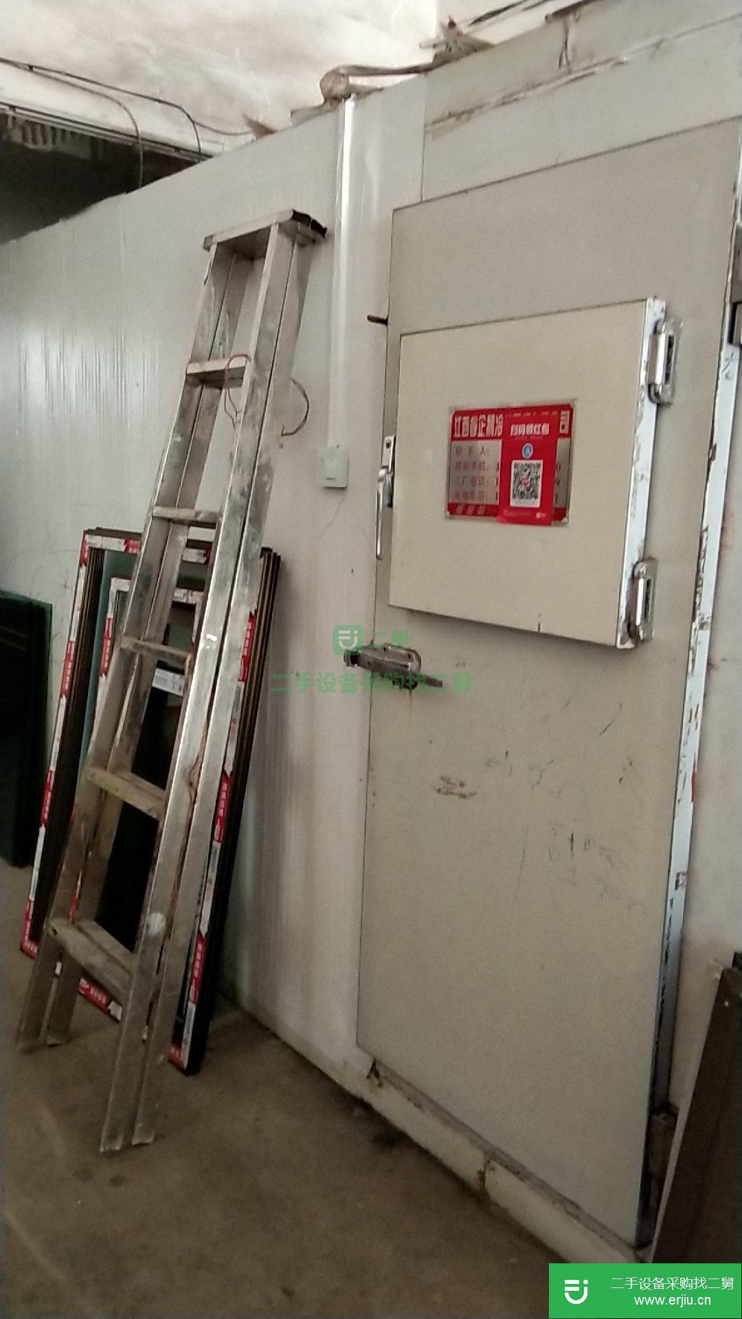 出售二手小型冷凍庫