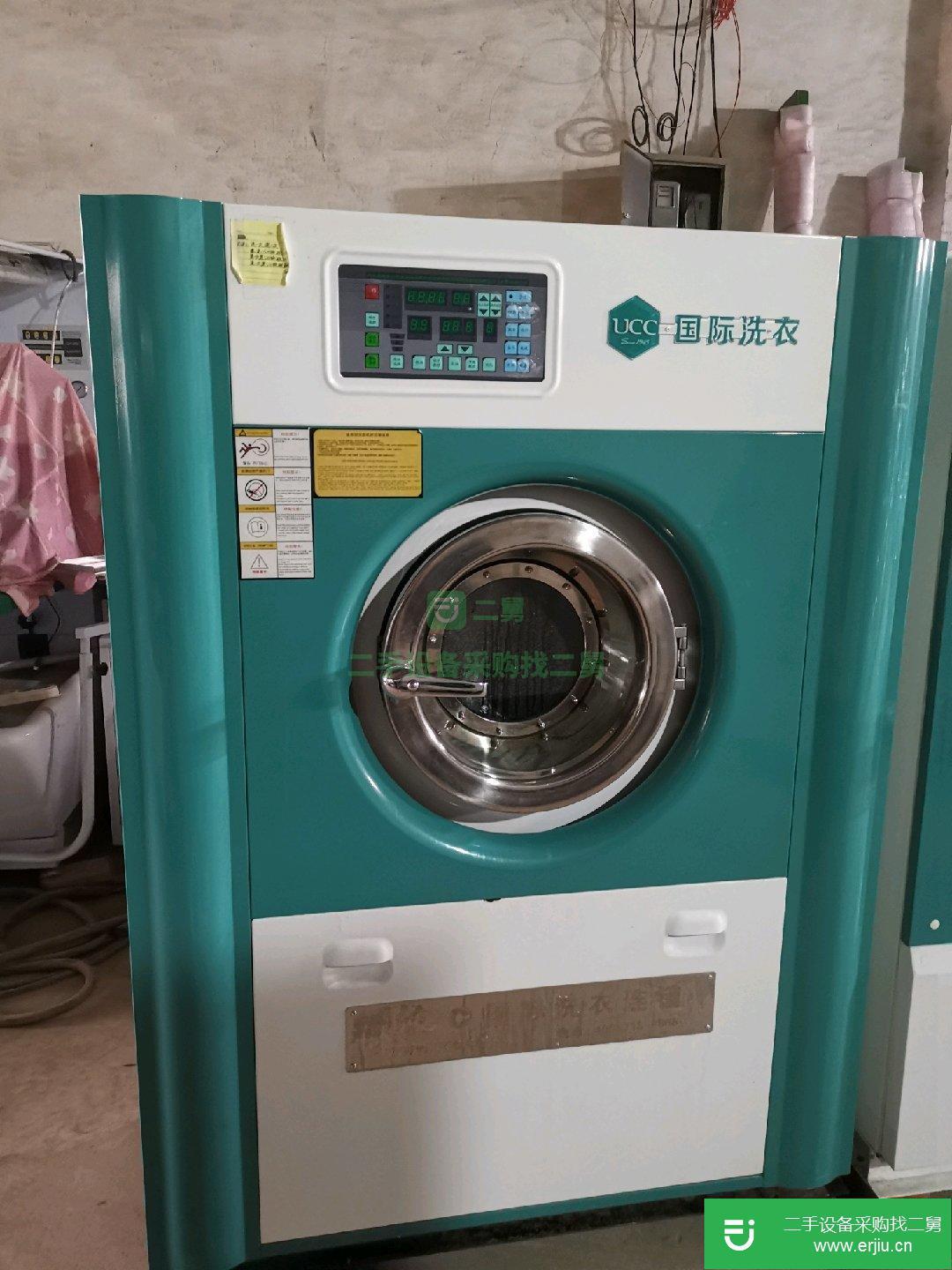 出售二手干洗店設(shè)備