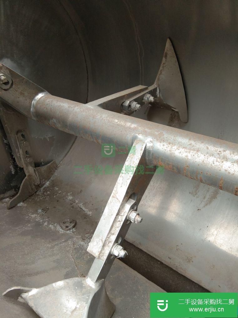 出售二手犁刀式高效混合機