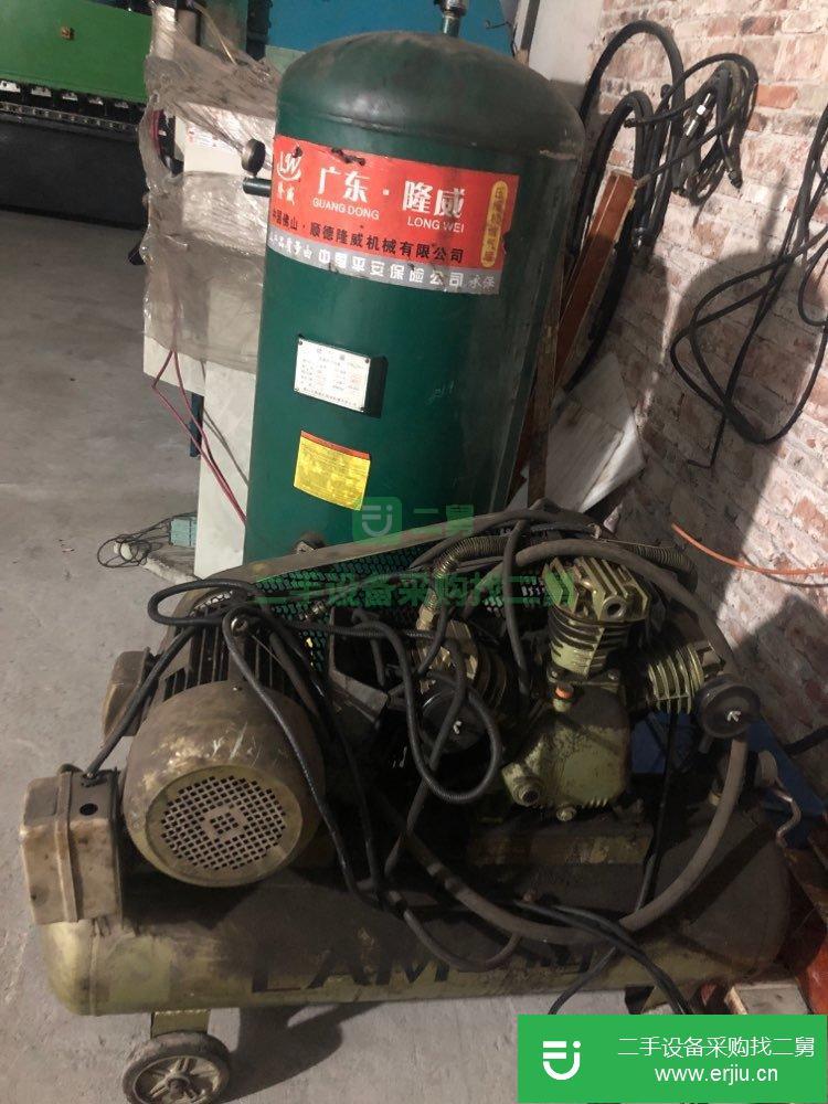 出售二手5.5KW空壓機加儲氣罐