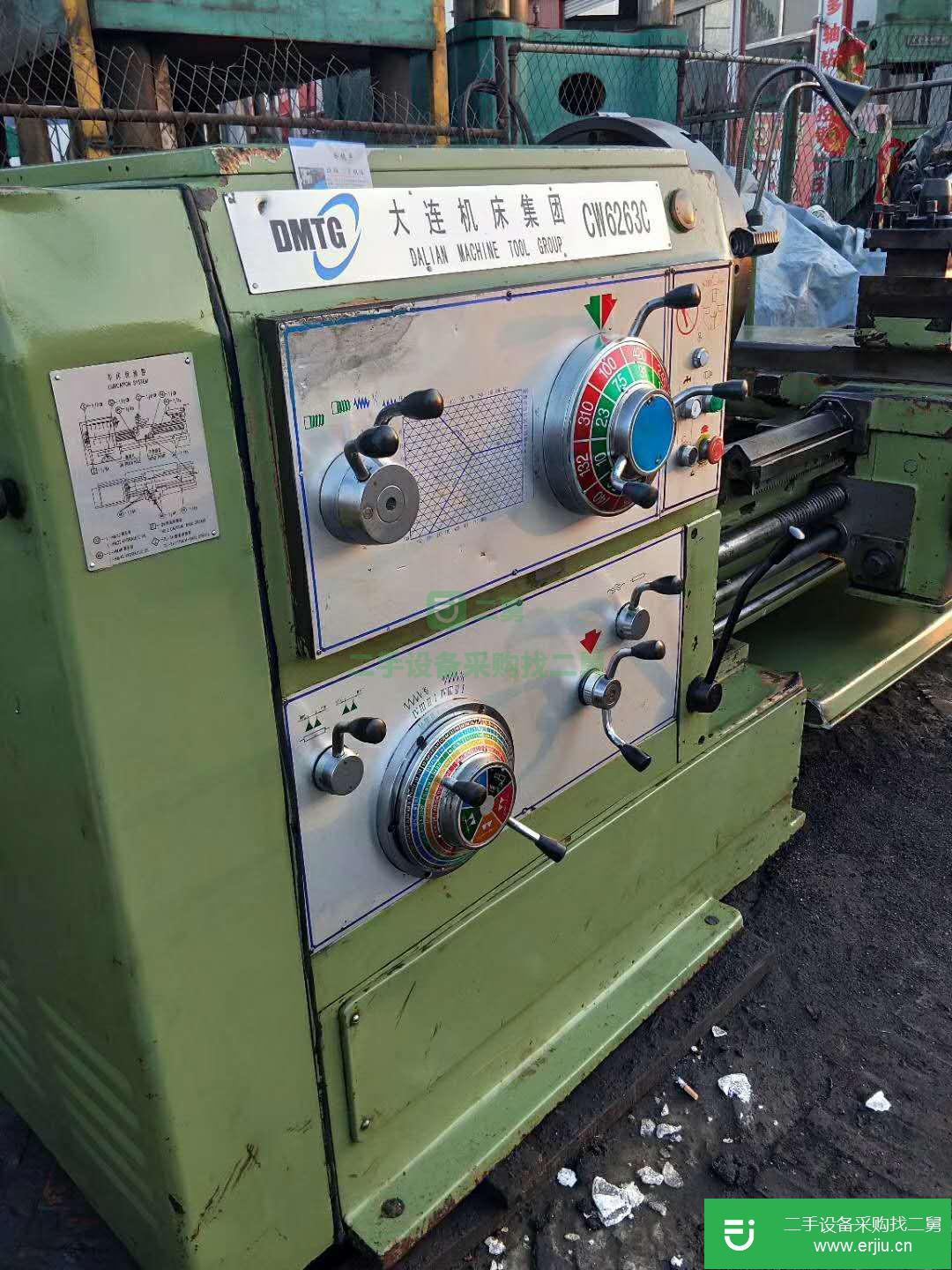 出售二手大連6263機床