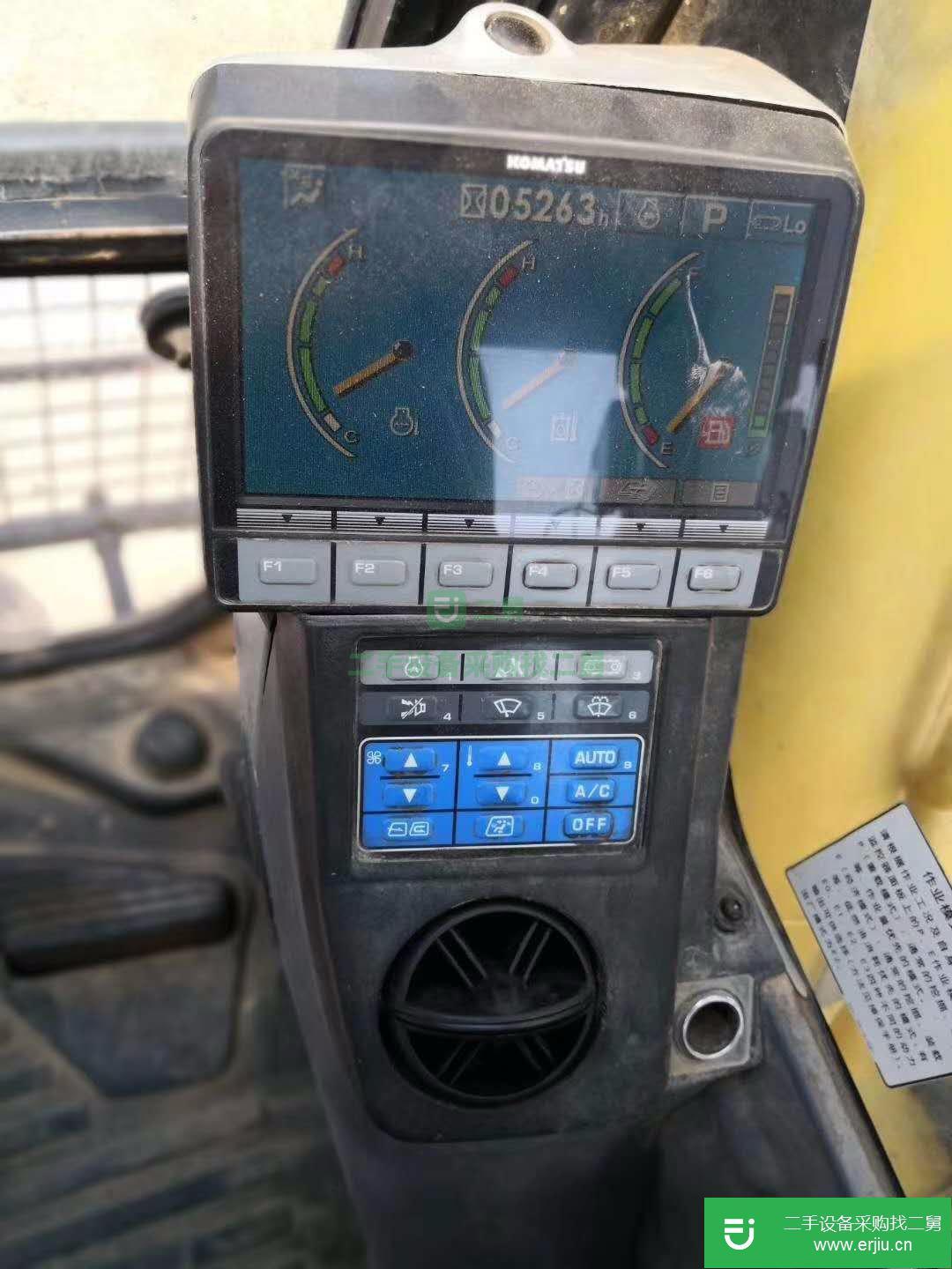 小松 PC200-8-Hybrid 挖掘機 (整車滴油不漏手續(xù)齊全)