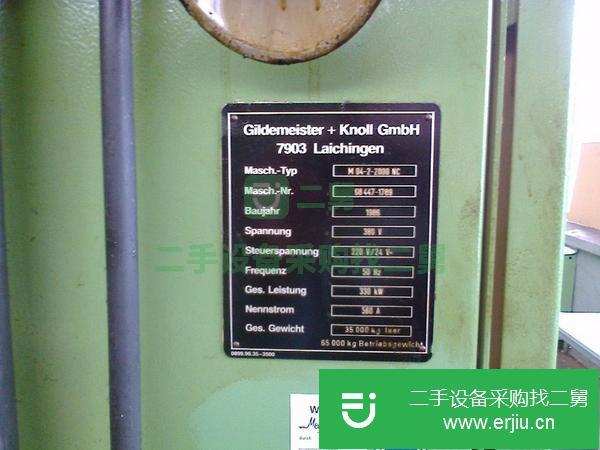 浙江溫州出售九成新的2014年的二手數控雙主軸深孔鉆鏜床