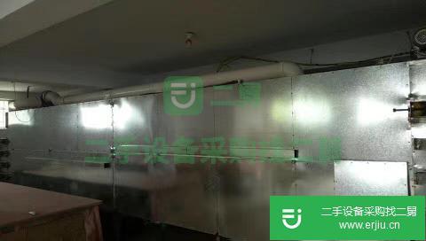出售二手電加熱網帶烘干機