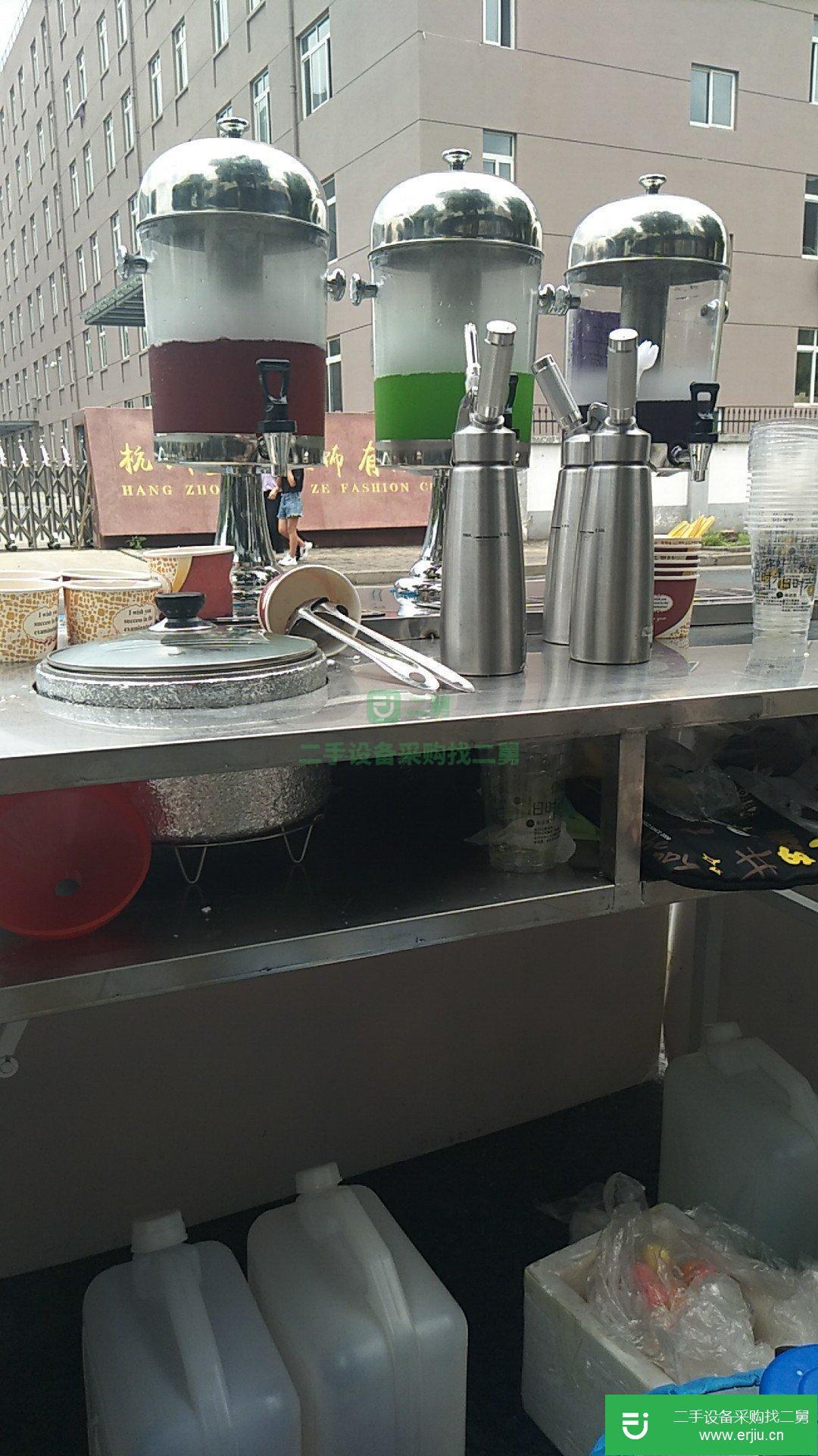 出售液氮冒煙冰淇淋全設(shè)備還有果汁桶
