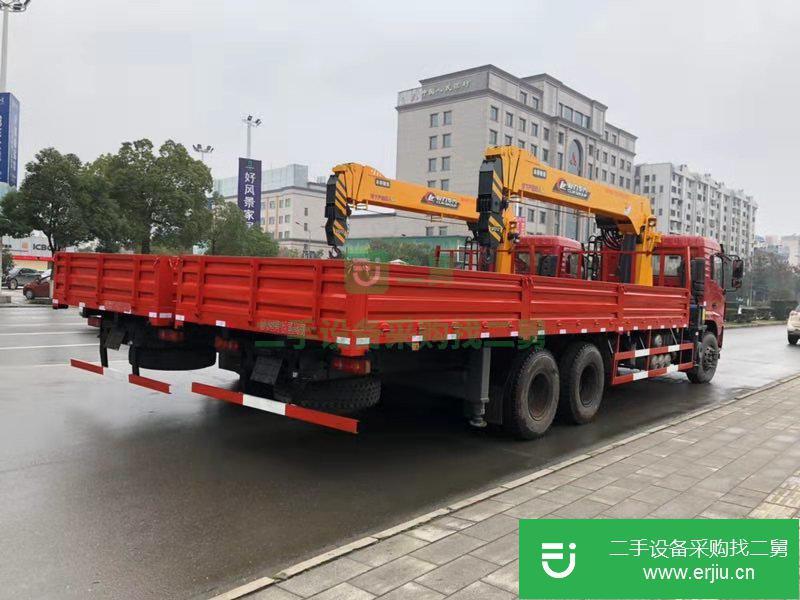 出售二手吊車