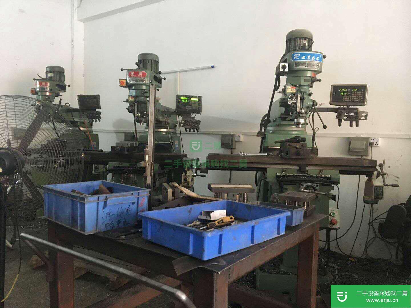 出售二手磨床