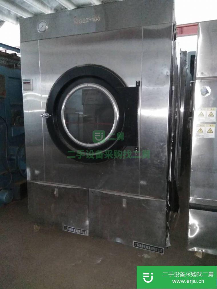 出售二手100公斤烘干機