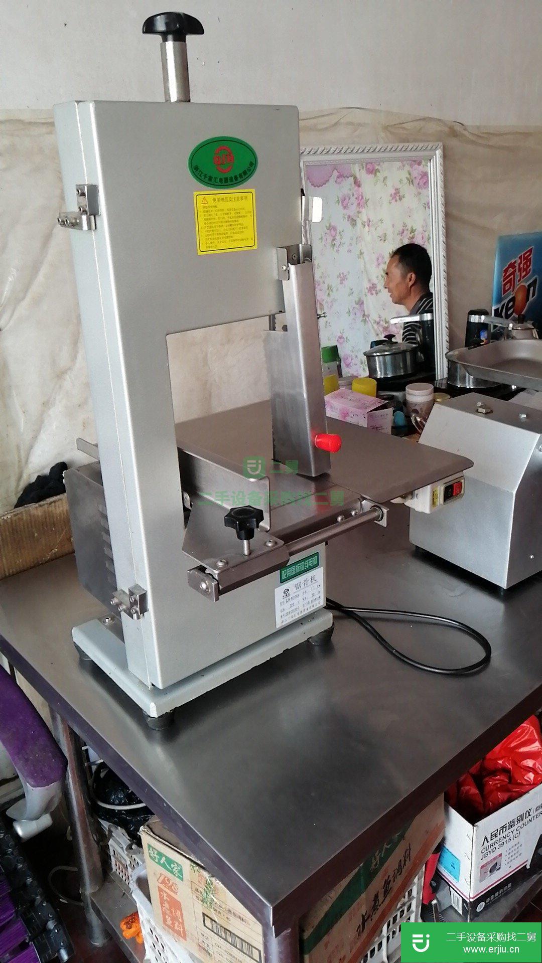 出售二手鋸骨機