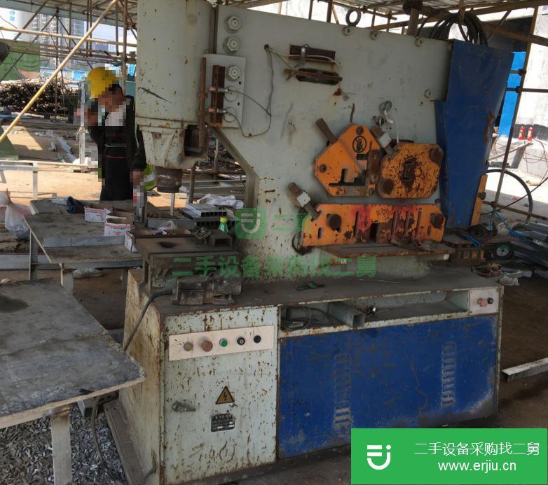 出售二手多功能液壓沖剪機Q35Y-20沖剪機