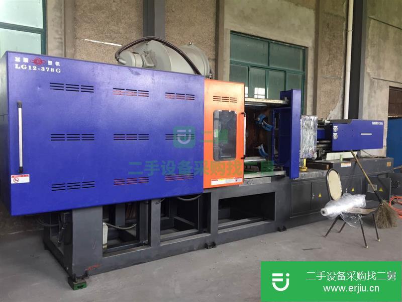 出售二手海勇200克注塑機