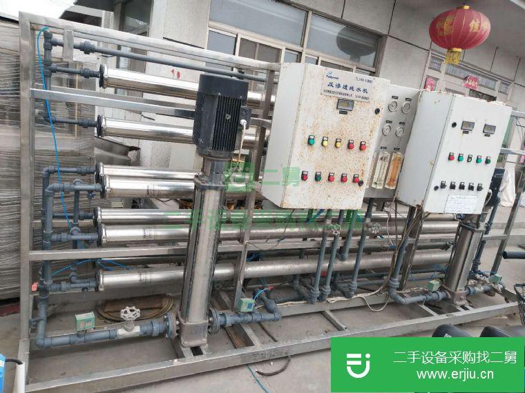 出售二手不銹鋼反滲透純水機(jī)
