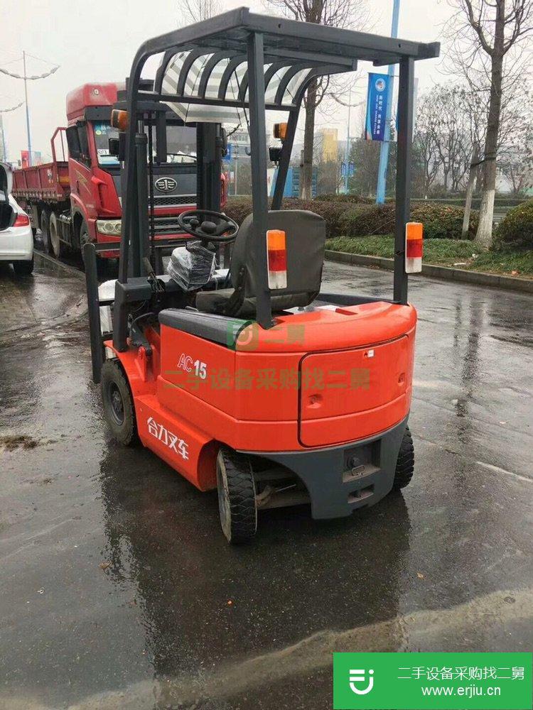 出售二手合力1.5噸小型電動叉車
