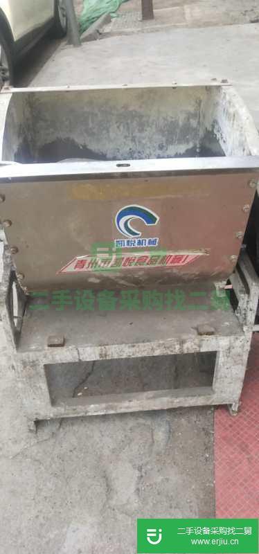 出售和面機