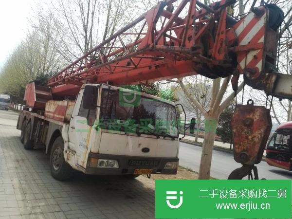出售二手浦沅20H汽車吊