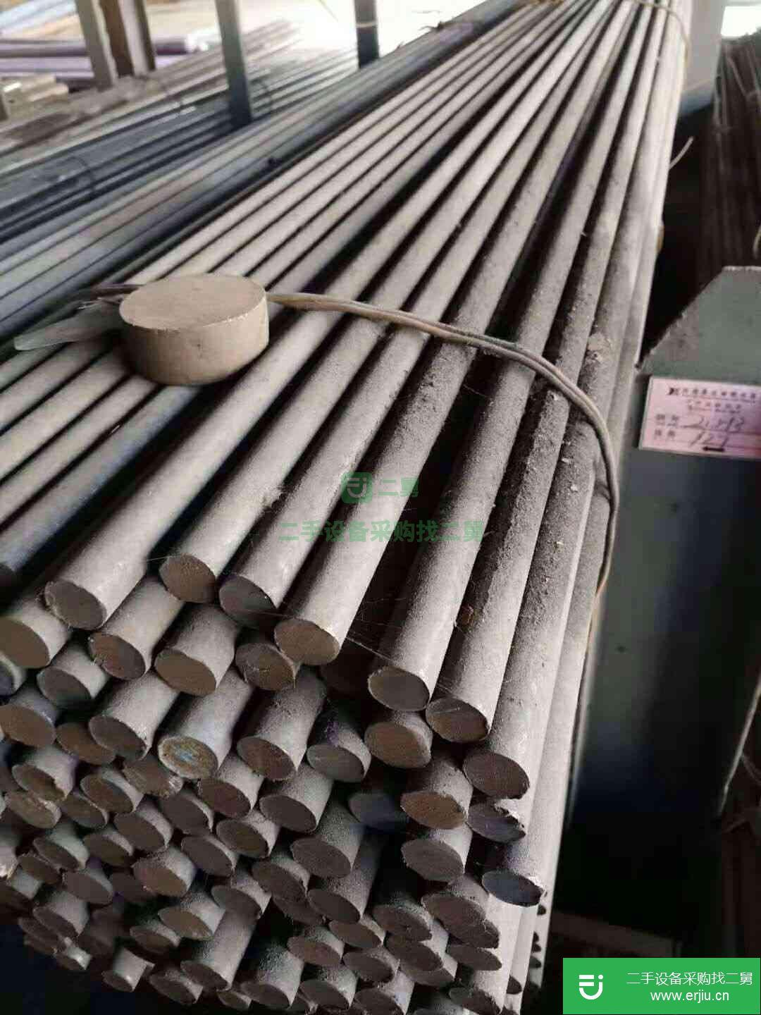 出售圓鋼 650噸