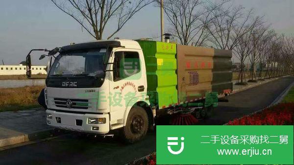 出售二手掃路車