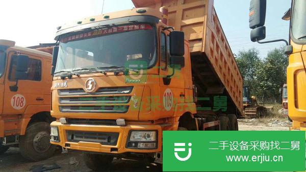 出售二手國四豪沃自卸翻斗車
