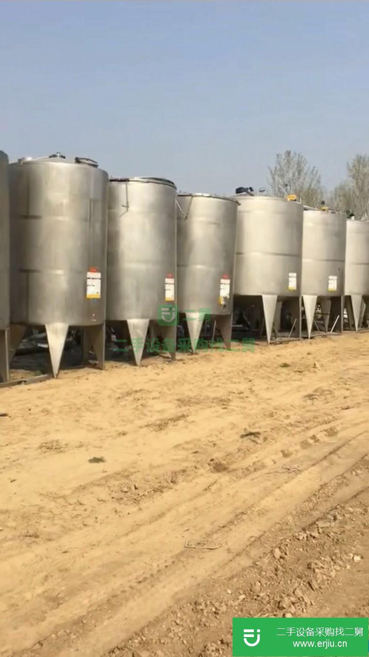 出售二手飲料廠不銹鋼攪拌罐