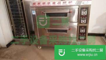 出售二手兩層電烤箱