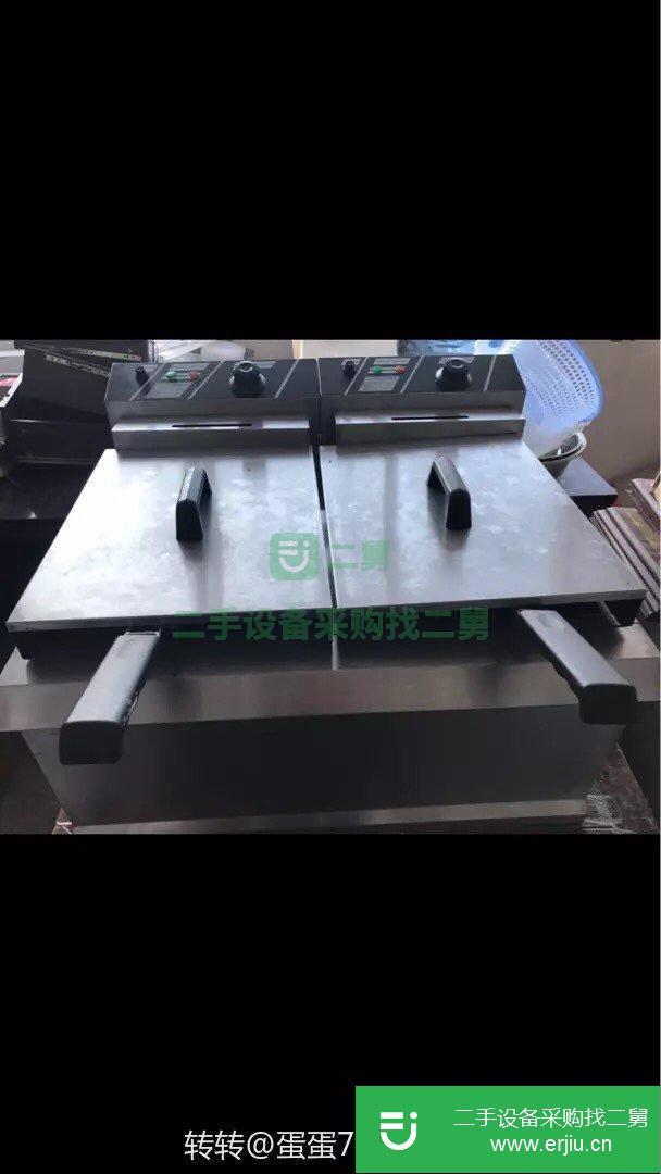 出售二手商用電炸爐