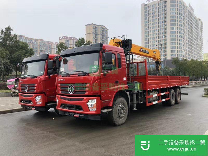 出售二手吊車