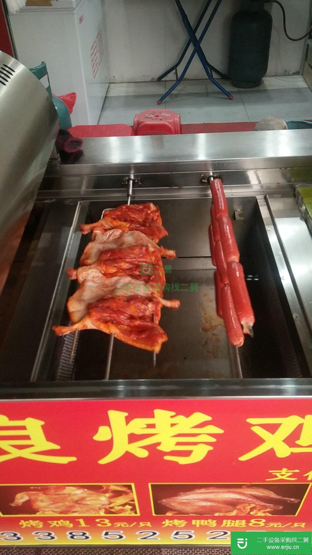 出售二手新奧爾良烤箱