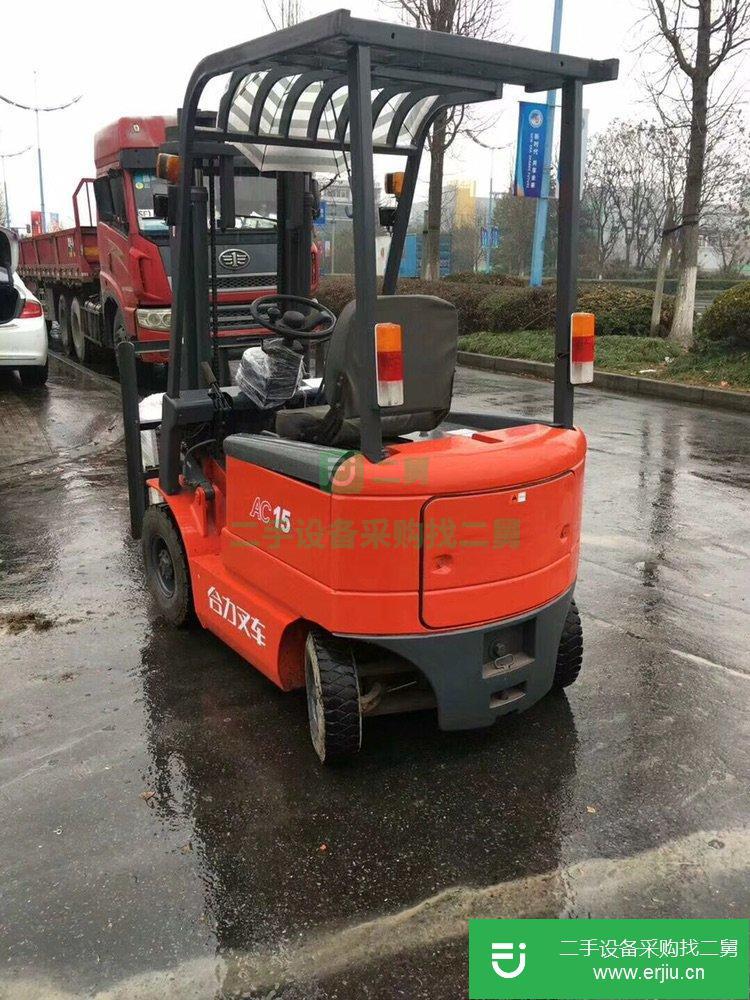 出售二手合力1.5噸小型電動叉車