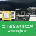出售二手伺服節(jié)能注塑機