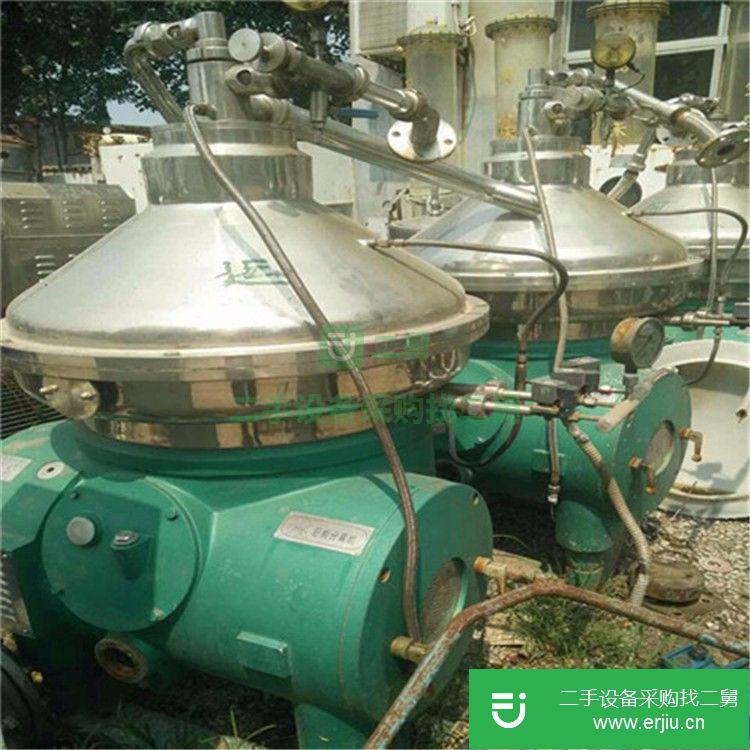 出售二手DPF445碟片離心機