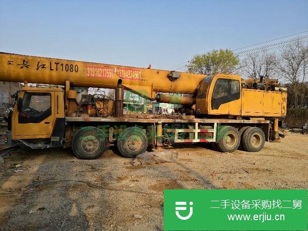 出售二手長江70噸吊車