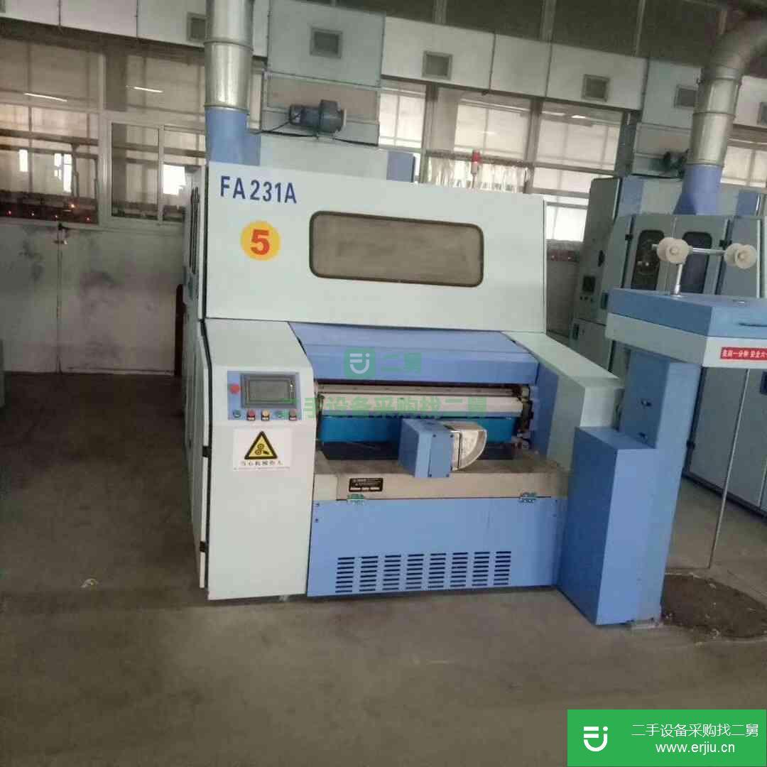 出售青島231A梳棉機