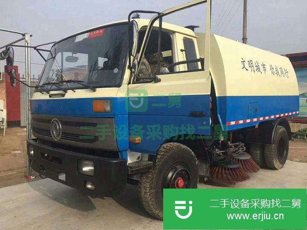 出售二手掃路車
