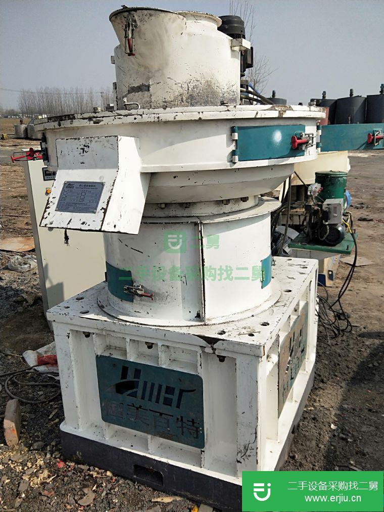 出售二手560型號顆粒機