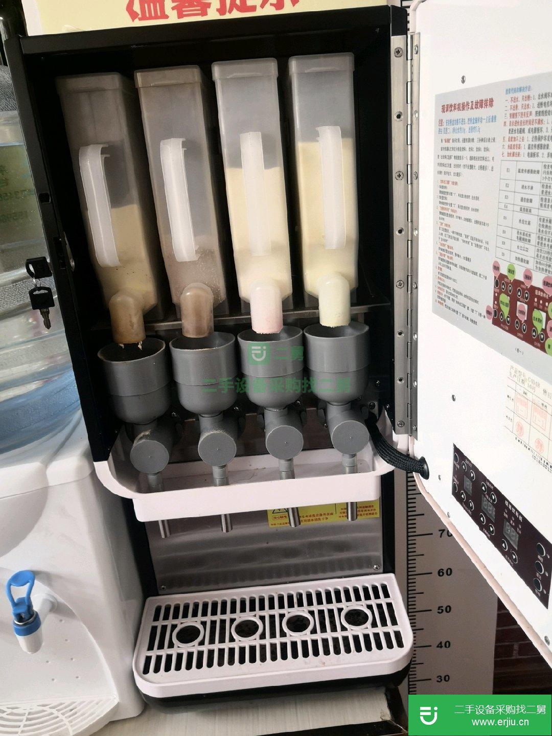 出售二手全自動咖啡機