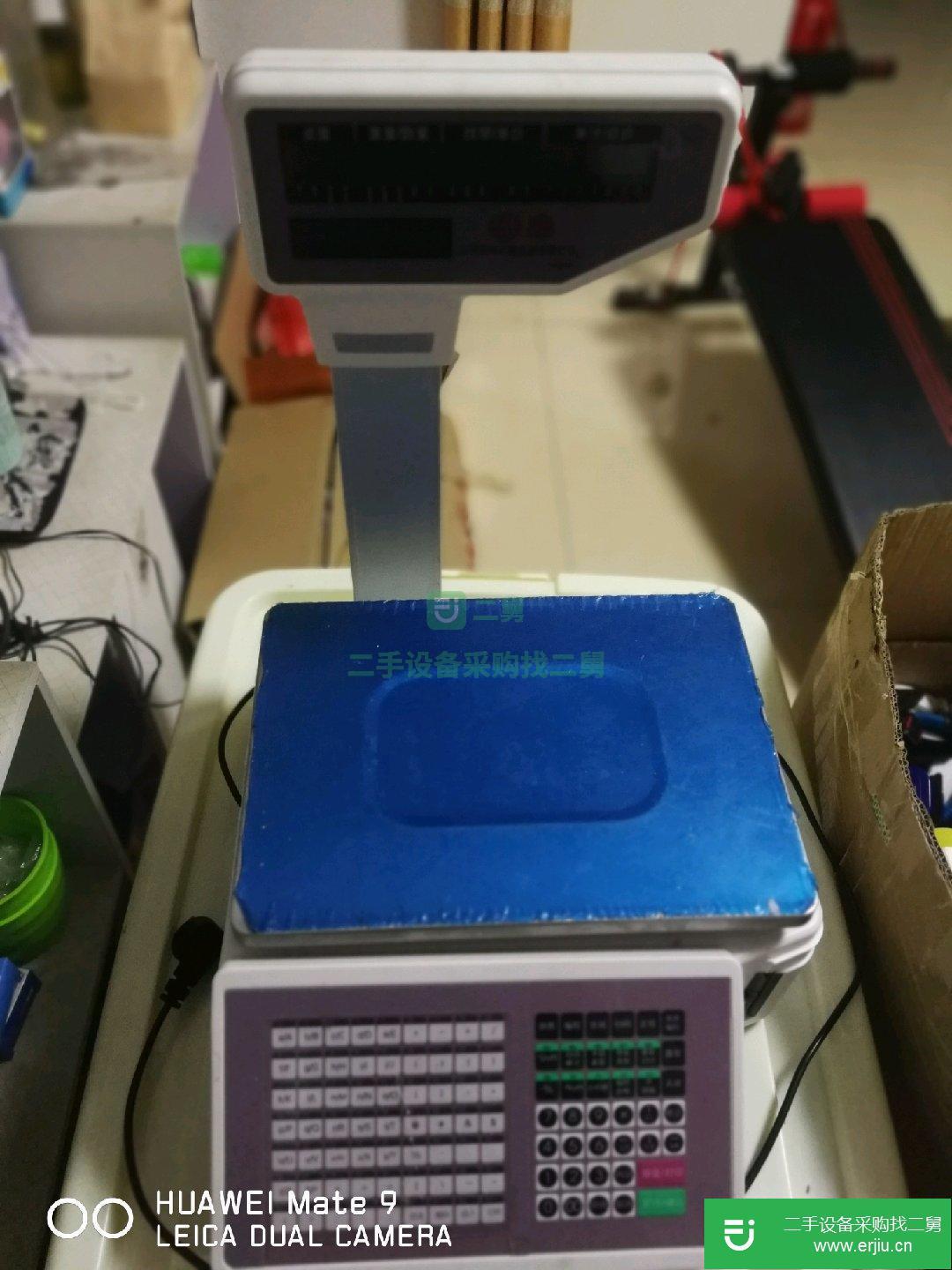 出售二手電子秤