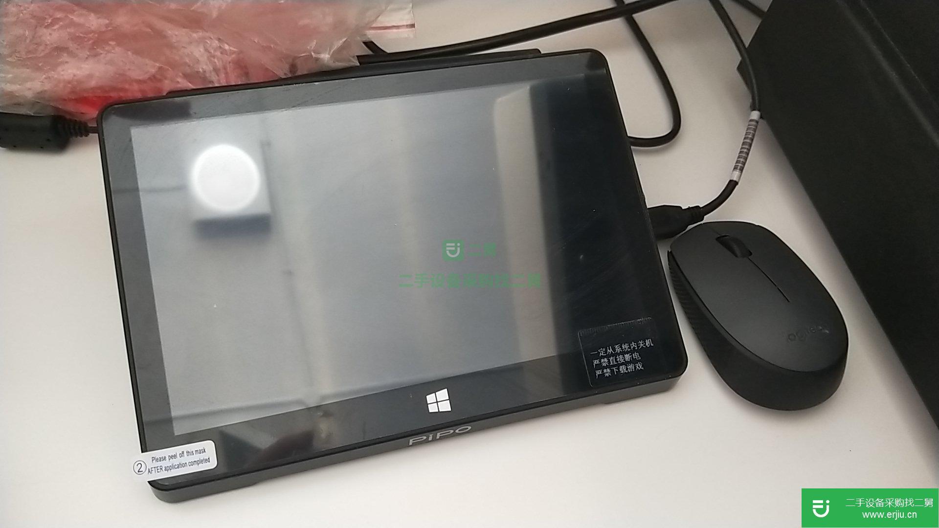 出售二手3D奶蓋打印機定制美顏奶蓋