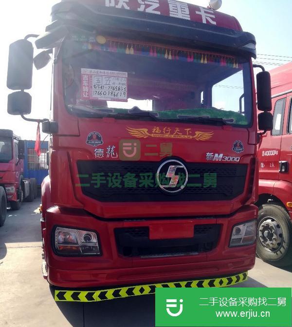 出售二手豪沃236馬力水泥攪拌罐車