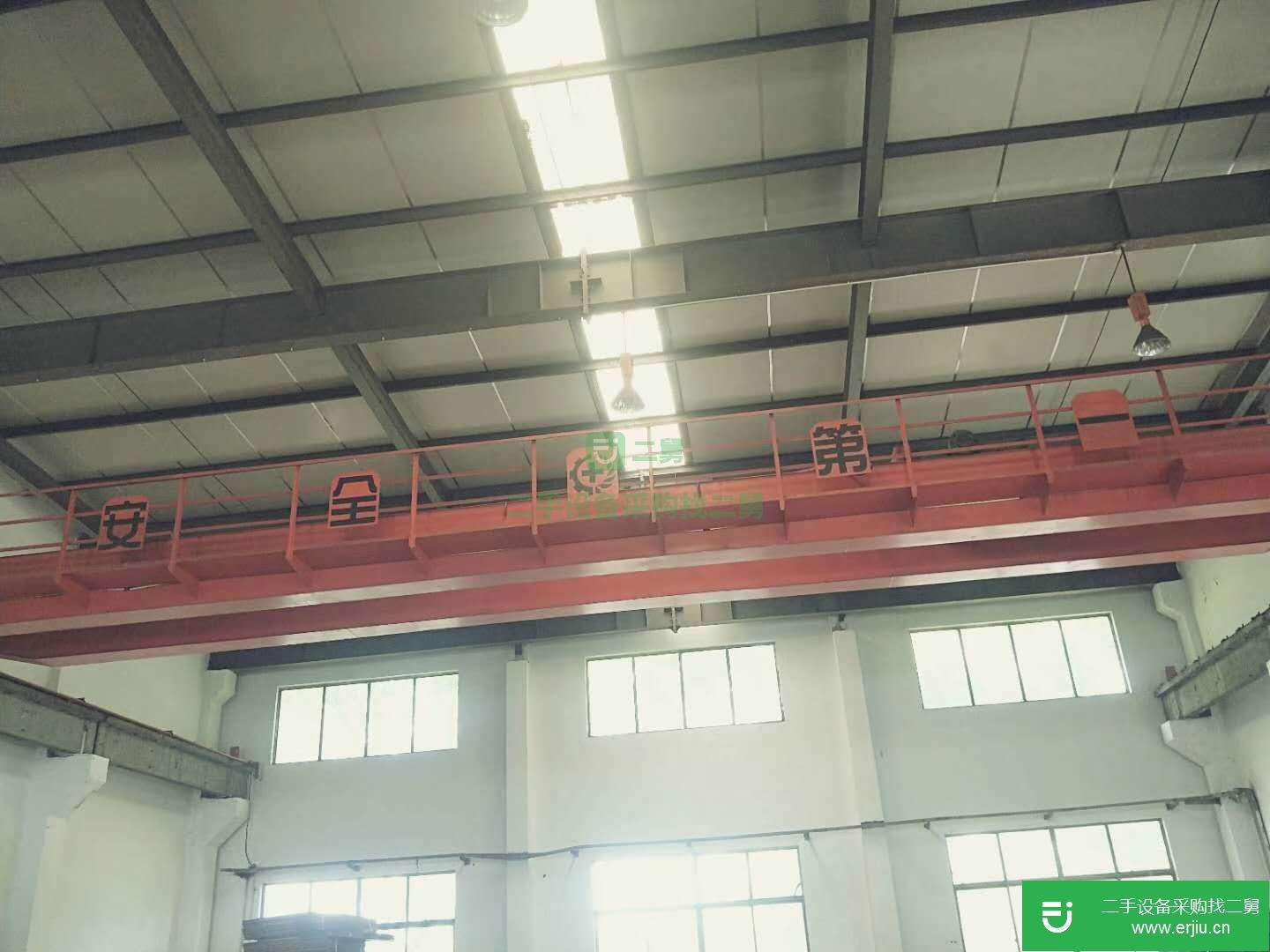 出售二手行車