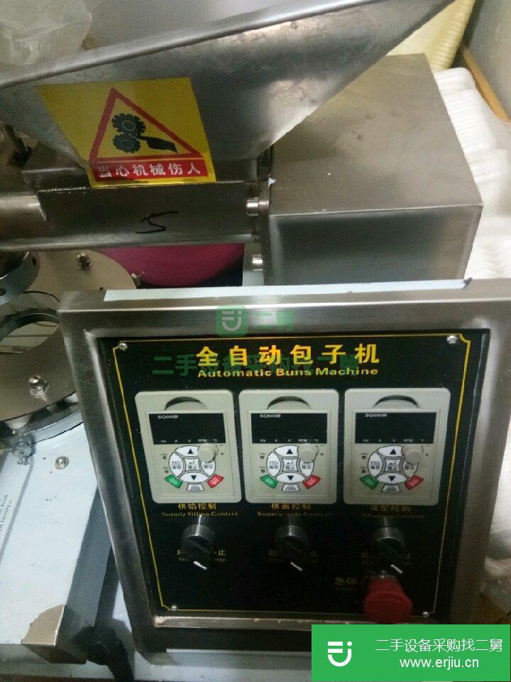 出售二手全自動包子機