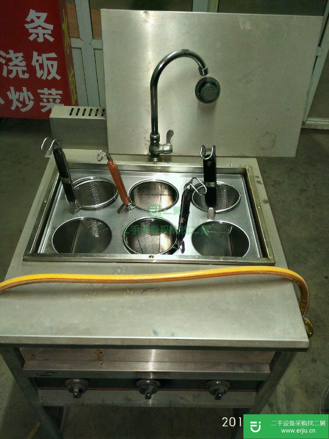 出售二手多功能節能煮面機