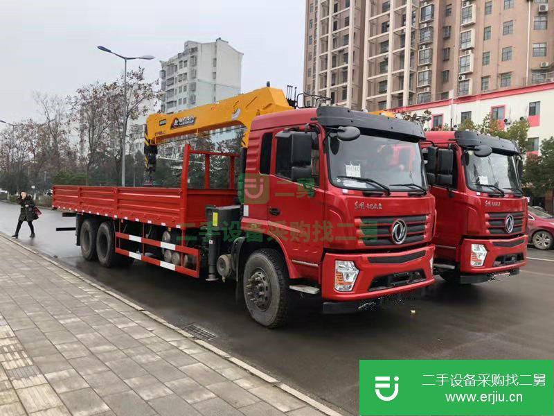 出售二手吊車